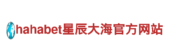 探索betway是什么之美 -榆林日报